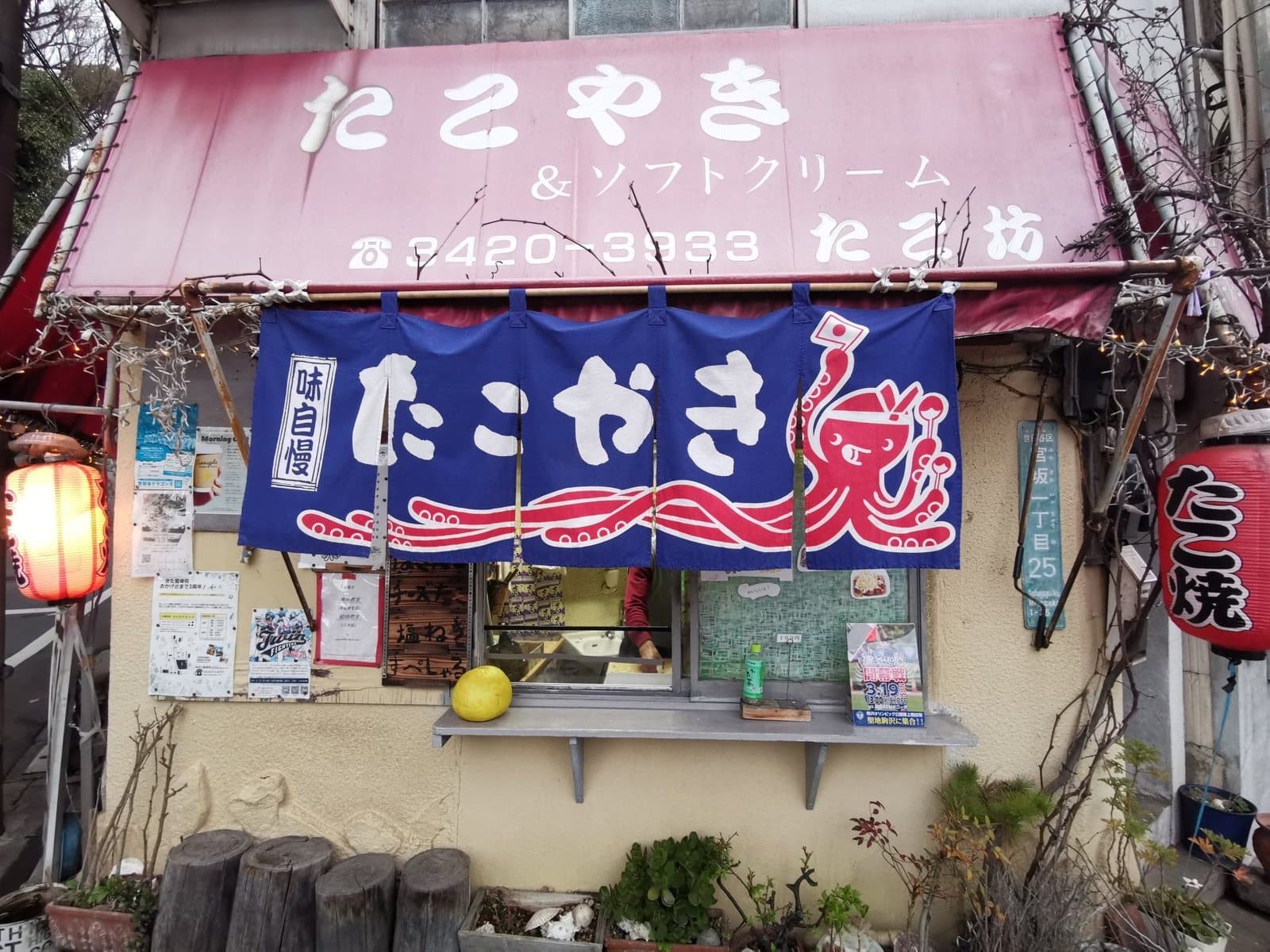 縁日・夏祭りイベント企画|屋台・ゲーム・かき氷
