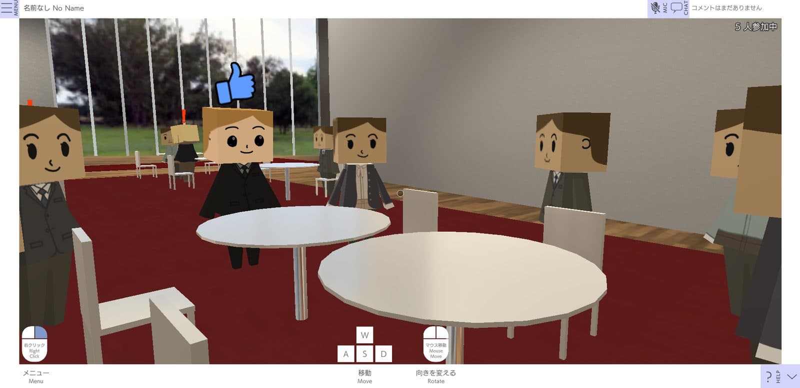 メタバースVR社内イベント|最大3,000名同時参加